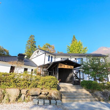 Yufuin Ryokan Seikoen ภายนอก รูปภาพ