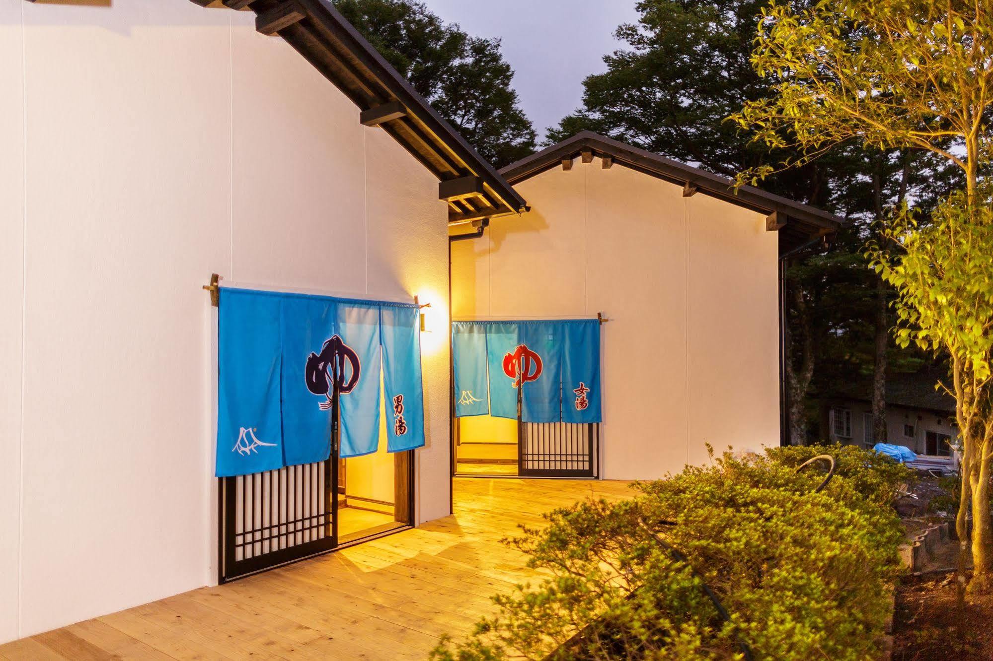Yufuin Ryokan Seikoen ภายนอก รูปภาพ